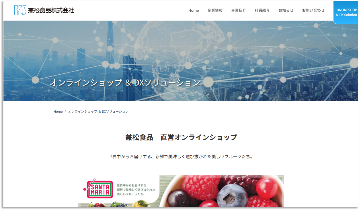 newpage